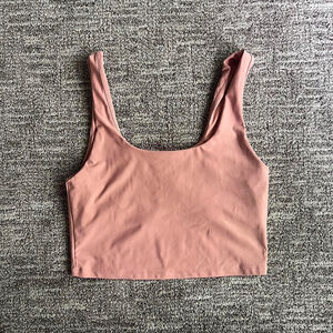 Harmony Balance Brown Sports Bra Small